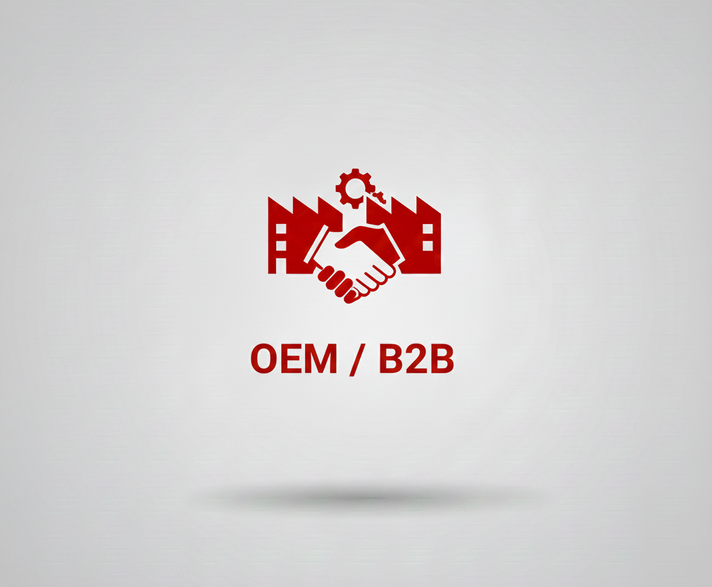 Специализиран OEM / B2B производител